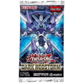 Yu-Gi-Oh! Sealed Booster Pack Dark Neostorm