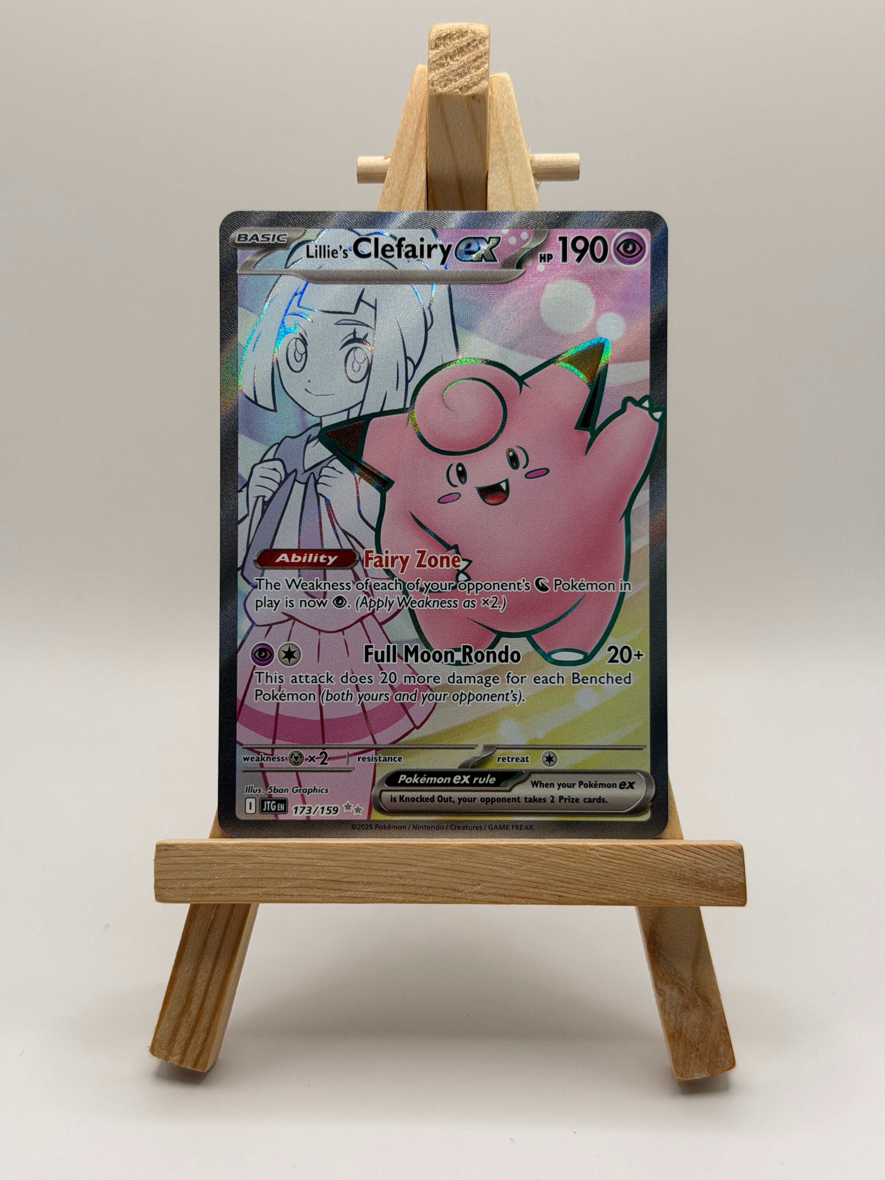 Lillie's Clefairy ex (JTG 173)