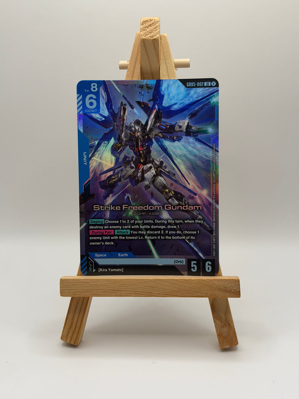 Strike Freedom Gundam (GD05-002) (V.1 - Legendary Rare)
