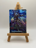 Strike Freedom Gundam (GD05-002) (V.1 - Legendary Rare)