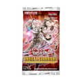 Yu-Gi-Oh! Sealed Booster Pack Ancient Guardians (1st Edition)
